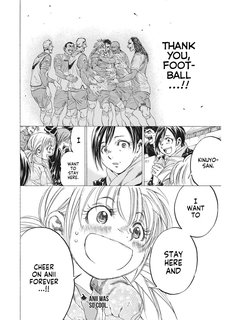 Ao Ashi, Chapter 325 image 21